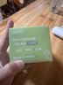 dyey茶泥清潔面膜泥膜去黑頭閉口收縮毛孔補(bǔ)水提亮膚色涂抹150g 曬單實(shí)拍圖
