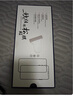 Smorss【無塵倉秒貼】適用一加Ace5/Pro鋼化膜oppo一加Ace5Pro手機(jī)膜 高清全屏覆蓋防摔抗指紋-除塵神器 曬單實拍圖