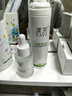 漾芙Y(jié)AVE甘草特護(hù)精華液30ml/15ml多維舒緩干敏保濕穩(wěn) 特護(hù)精華液30ml 曬單實拍圖