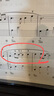MISSION UV黑膠防曬帽女遮陽帽貝殼太陽帽漁夫帽夏季遮臉防紫外線大帽檐帽子 曬單實(shí)拍圖