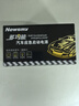 紐曼（Newsmy） 【3C認證】汽車應(yīng)急啟動電源搭電寶汽車用12V電瓶摩托車強啟S400L戶外強起打火救援神器10000mAh 曬單實拍圖