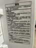 海爾（Haier）93升單門保鮮小冰箱小戶型迷你家用租房宿舍辦公室一級能效節(jié)能BC-93GHSDE0S9 曬單實(shí)拍圖