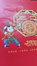 【全網(wǎng)低價(jià)】2026馬年掛歷福字吊牌定制燙金日歷禮品掛歷廣告定制新年掛歷金箔掛歷家用掛墻新款 2026馬年金箔版【順風(fēng)順水】68cm*37cm 浮雕燙金工藝-加大加厚-極速發(fā)貨-限時(shí)搶購中 曬單實(shí)拍圖