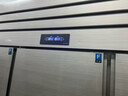 美凌藍(lán)冰一級(jí)能效四門冰箱商用大容量雙溫冷凍冷藏兩用餐飲酒店廚房冰柜冷柜保鮮柜四開門六門冰箱展示柜 1.2m大四門全冷藏【全鋼全銅 一級(jí)能效】 曬單實(shí)拍圖
