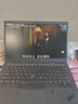 【免息0首付】聯(lián)想ThinkPad X1CARBON輕薄商務辦公x1c i5 i7四核筆記本14寸 四、2018款 四核I7-16G-1TB 2K屏 95成新 曬單實拍圖