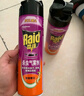 雷達（Raid）基孔肯雅熱殺蟲劑噴霧滅蚊噴霧600ml（無香型）殺蟲劑家用滅蟑螂 曬單實拍圖