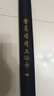 硬漢王大物抄網(wǎng)竿碳素超輕超硬黑坑抄網(wǎng)桿裸竿全套巨物一體撈魚網(wǎng)兜套裝 4m 抄網(wǎng)桿+50cm鈦合金網(wǎng)頭 曬單實拍圖