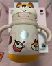 babycare兒童保溫杯小松鼠嬰兒寶寶學(xué)飲杯不銹鋼吸管水杯壺學(xué)生上學(xué)300ml 曬單實(shí)拍圖