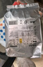 bebebus金標(biāo)茶樹精華拉拉學(xué)步褲紙尿褲小包試用裝 S 1包 10片 【紙尿褲體驗(yàn)裝】 曬單實(shí)拍圖