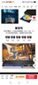 先科 DVD碟機(jī)播放器dvd播放機(jī)一體VCD光碟EVD影碟機(jī) 黑色 標(biāo)準(zhǔn)版 曬單實(shí)拍圖