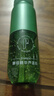 法蘭琳卡酵母精華蘆薈凝膠60g祛痘皮膚曬后修護(hù)舒緩男女面霜禮物軍訓(xùn)專用 曬單實拍圖