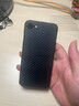 SMVP適用于蘋果8plus手機(jī)殼7plus真皮8凱夫拉紋7保護(hù)套iphone碳纖維iphonese新款3簡約iphone8七八plus 【真皮凱夫拉】 iPhone 8 Plus 曬單實(shí)拍圖