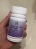 BVZ白番茄美白膠囊蝦青素膠原蛋白肽內(nèi)調(diào)變白提亮膚色去黃改善暗沉 曬單實拍圖