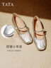 他她（TATA）女鞋羊皮單鞋2025秋季新款平底瑪麗珍鞋復(fù)古小皮鞋晚晚鞋 銀色 39 曬單實(shí)拍圖