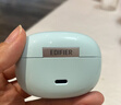 漫步者（EDIFIER）【旗艦升級(jí)】Comfo Clip Q真無線藍(lán)牙耳機(jī)耳夾式不入耳開放式氣骨傳導(dǎo)概念運(yùn)動(dòng)音樂跑步游戲節(jié)日禮 【入會(huì)立減5元】海鹽藍(lán)+耳機(jī)套 曬單實(shí)拍圖