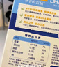 爺爺?shù)霓r(nóng)場(chǎng) DHA高蛋白鱈魚(yú)腸兒童寶寶零食真鱈魚(yú)肉 出游零食90g 曬單實(shí)拍圖