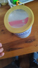 雀巢（Nestle）能恩全護 港版 適度水解 6HMO 嬰幼兒奶粉 能恩全護4段 （3歲以上） 800g 曬單實拍圖