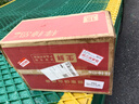 棒棰島大連生鮮有機(jī)冷凍海參800g孕婦滋補(bǔ)底播遼刺參非即食海鮮水產(chǎn)禮盒 【熱賣月補(bǔ)款】25-29只禮盒裝 曬單實(shí)拍圖