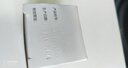 [信誼]甲氨蝶呤片 2.5mg*16片 1盒裝 28年2月過期 曬單實(shí)拍圖
