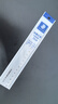 施德樓（STAEDTLER） 德國直尺透明學習直尺 工具繪畫直尺 三年級學生用尺子30CM 施德樓直尺962 24 20cm直尺 曬單實拍圖