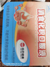 哈藥 消食化積口服液10ml*30支山楂雞內(nèi)金小兒化積食消化不良調(diào)脾胃 曬單實(shí)拍圖