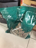 海氏海諾艾葉艾草泡腳足浴粉包泡澡月子洗頭產(chǎn)后發(fā)汗500g贈無紡布袋 曬單實(shí)拍圖