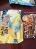 半畝川鹿茸菇150g鹿茸菌菇干貨荷葉菇蘑菇炒菜煲湯火鍋食材 曬單實(shí)拍圖