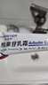 華美科 HURMEVKOR熊果苷乳膏退黑色素?zé)燉０纺z復(fù)方熊果苷軟膏熊果苷乳霜補(bǔ)水1支 曬單實拍圖