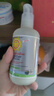 加州寶寶低敏身體乳嬰兒護膚兒童皮膚護理外用滋潤保濕皮膚干燥用 【低敏溫和】低敏身體乳251ml 曬單實(shí)拍圖