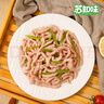蘇知味 清炒豬肉絲1000g  冷凍豬肉絲半成品方便菜年夜飯 曬單實拍圖