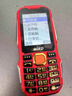 波導(dǎo)（BiRD）S1三防老人機(jī)4G按鍵機(jī)大字體大聲音防塵防摔老年手機(jī)超長(zhǎng)待機(jī)長(zhǎng)續(xù)航功能機(jī)直板旗艦雙卡雙待紅色 曬單實(shí)拍圖