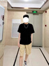 SUSTYLE高端奢侈品牌男裝圓領短袖T恤男士2025夏季高檔冰絲莫代爾打底衫 月夜藍 XL 曬單實拍圖
