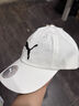 彪馬（PUMA）男帽女帽棒球帽遮陽(yáng)帽情侶時(shí)尚休閑帽鴨舌帽052919-02 白色 F 曬單實(shí)拍圖