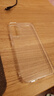 猩球衛(wèi)士適用三星S22+全透明手機殼Galaxy S22+硅膠手機保護套全包防摔防指紋超薄殼簡約外殼 抗黃黑科技丨晶透專業(yè)防摔殼 曬單實拍圖