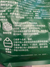 碧歐奇高鈣軟白營(yíng)養低筋面粉1000g 兒童小麥面粉蛋糕松餅送嬰幼兒食譜 曬單實(shí)拍圖