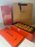 七春 小沱茶普洱茶500g共2盒糯香熟茶葉黑茶餅小金磚教師中秋禮盒送禮 曬單實拍圖