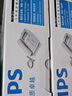 飛利浦（PHILIPS）電話機座機 固定電話 辦公家用 免電池 來電顯示 雙插孔 TD-2816 (藍色) 曬單實拍圖