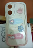 美克杰適用于立體兔子小熊OPPOreno3/4SE手機(jī)殼r17/r15鏈條A11/A92s/A53軟女k9 曲邊相框米白【涂鴉英文+立體兔頭】+手鏈 oppo A92S 曬單實(shí)拍圖