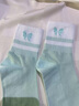AMIRI輕奢品牌女士襪子女2025新款純棉網(wǎng)眼透氣吸汗防滑無骨中筒襪女 藍色3+綠色2 均碼 曬單實拍圖