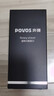 奔騰電動剃須刀 男士刮胡刀 三刀頭便攜胡須刀 剃胡子刀電動須刨 標配+充電頭 曬單實拍圖