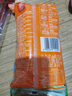 雙匯 王中王火腿腸香腸 60g*10支/600g裝 休閑零食 即食火腿腸 露營(yíng) 曬單實(shí)拍圖