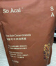 SO ACAI海鹽可可烘焙燕麥片堅果即食晚餐零食谷物酸奶碗配料營(yíng)養早餐300g 曬單實(shí)拍圖