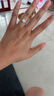 CRD克徠帝【現(xiàn)貨閃發(fā)】花約鉆戒女求婚結(jié)婚訂婚鉆石戒指群鑲女戒 PT950鉑金鉆戒共約60分F-G色 曬單實(shí)拍圖