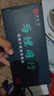 蓄騎士電池充電器72V60V48V可調節電流鋁殼8A10A15A20A30A鋰電池充電器 三元60v5A（輸出71.4v）品字頭 曬單實(shí)拍圖