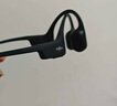 韶音（SHOKZ）【國家補貼】OpenRun Air  S803骨傳導耳機開放式運動跑步長續(xù)航無線藍牙耳機 石墨黑 曬單實拍圖