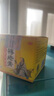 韓倫美羽積雪草密集補水面膜補水沁潤保濕學(xué)生女日常護膚VT同款積雪草面膜 10片*3盒【80%的人選擇】 京自東營(yíng)官方店旗艦 曬單實(shí)拍圖