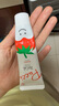 Ci medical日本進(jìn)口兒童白草莓牙膏1-5歲嬰幼兒防蛀牙護齒含低氟牙膏50g/支 曬單實(shí)拍圖
