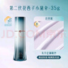 花西子【品牌熱賣】防曬第二代小黛傘35g花西紫防曬霜提亮軍訓(xùn)防曬海邊 曬單實拍圖