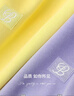 COCOBELLA字母刺繡糖果色圓領(lǐng)短袖T恤女夏簡(jiǎn)約舒適半袖TS532 紫色 M 曬單實(shí)拍圖