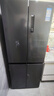 TCL 408升十字對開(kāi)四開(kāi)門(mén)分區養鮮一級能效雙變頻風(fēng)冷無(wú)霜大容量超薄家用電冰箱國家補貼BCD-408WPJD 曬單實(shí)拍圖